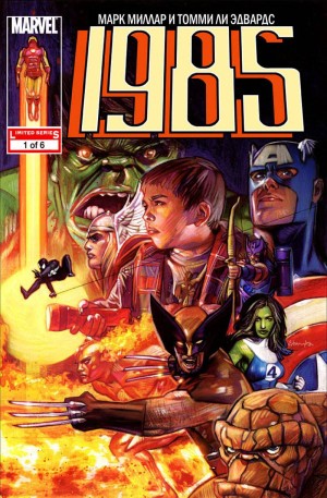 1985