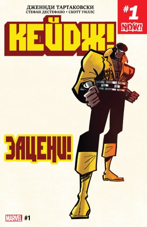 Кейдж